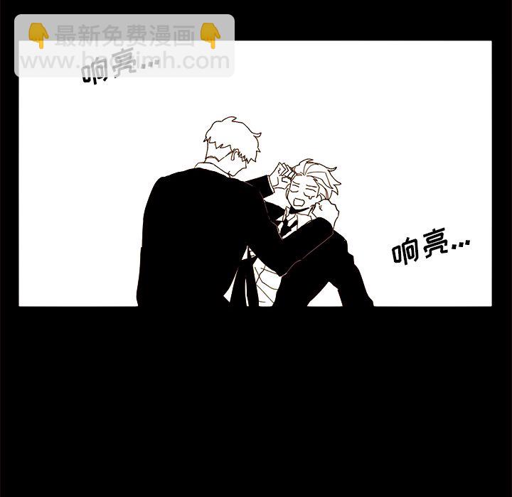 第 46 话25