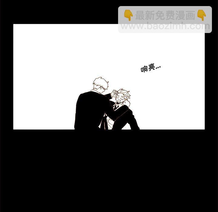 第 46 话26