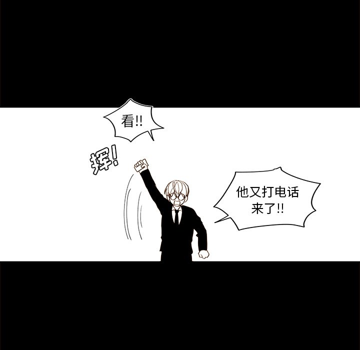 第 46 话27