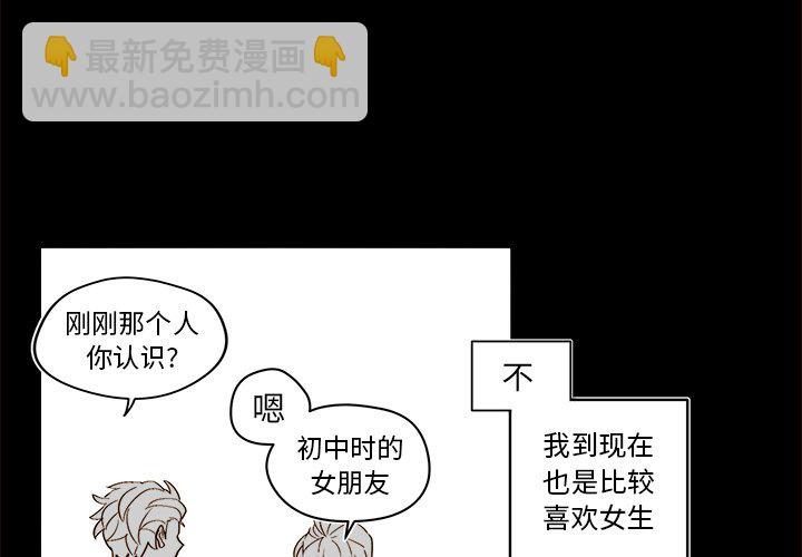 第 46 话3