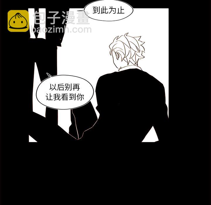第 46 话32