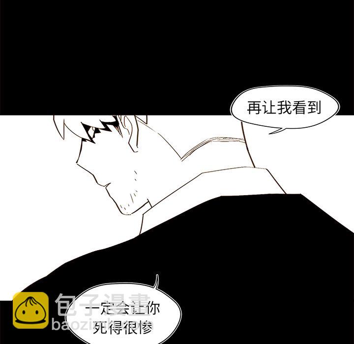 第 46 话33