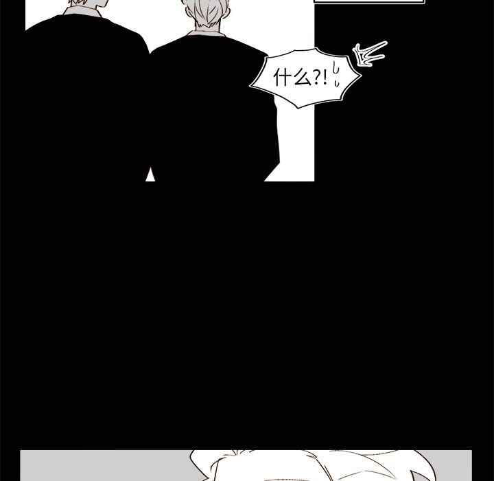 第 46 话4