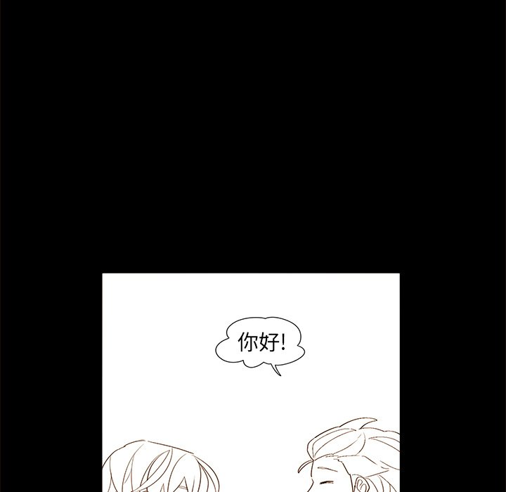 第 46 话42