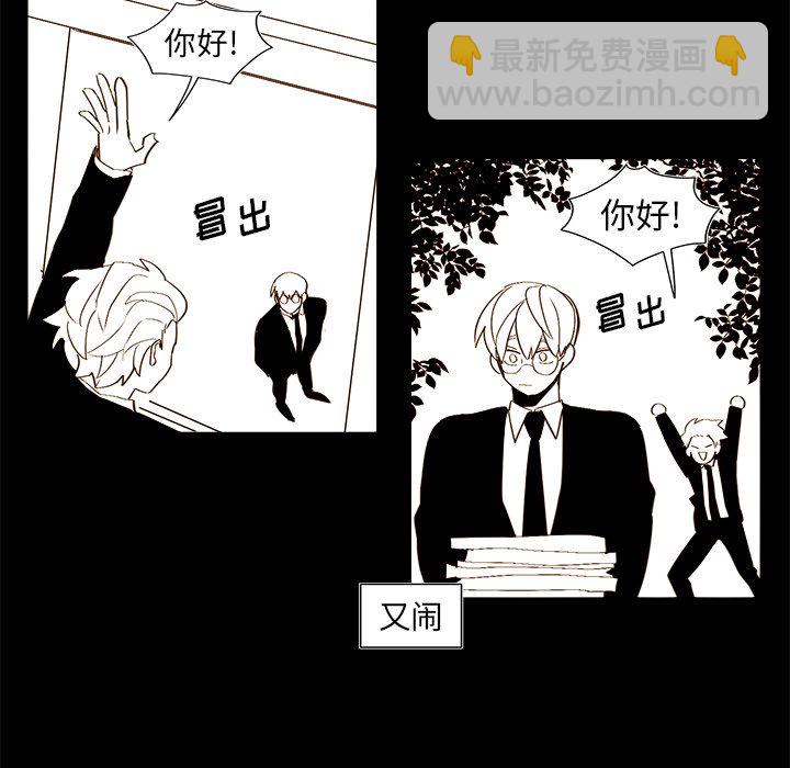 第 46 话46