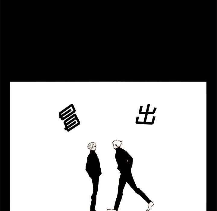 第 46 话51