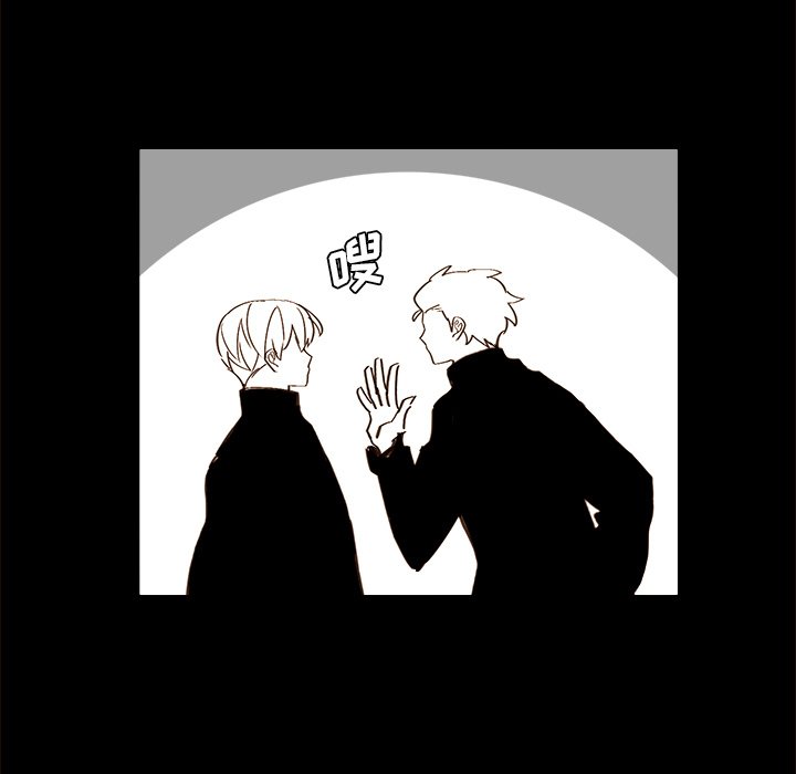 第 46 话54
