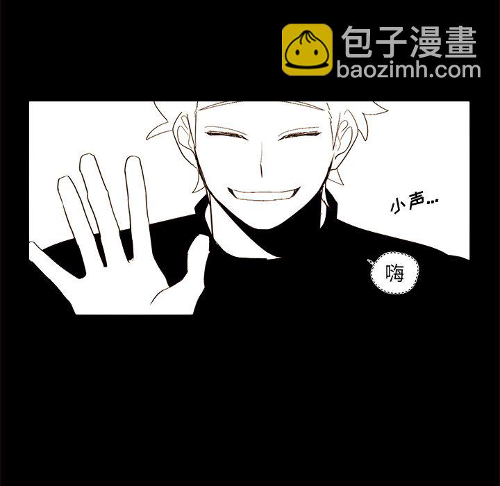 第 46 话56