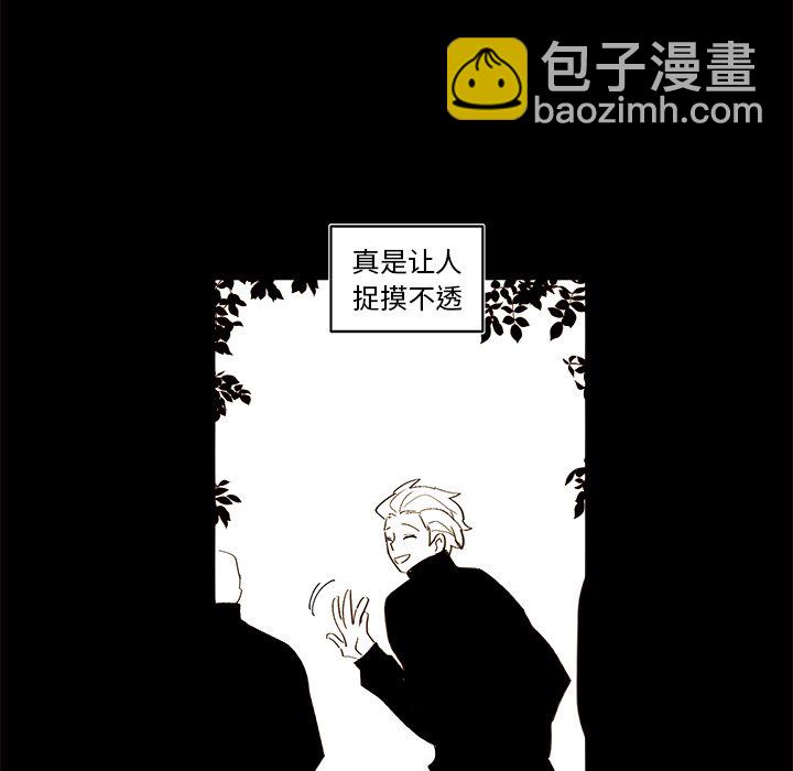 第 46 话58
