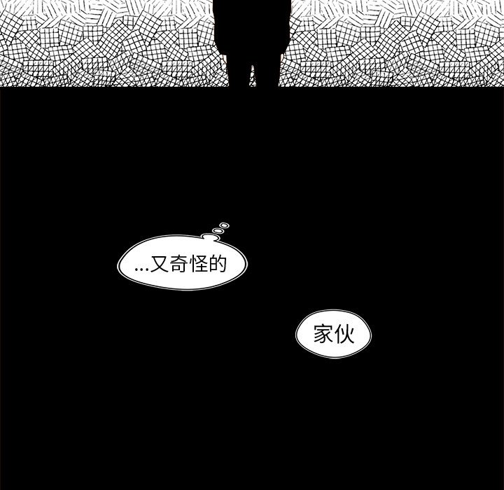 第 46 话60