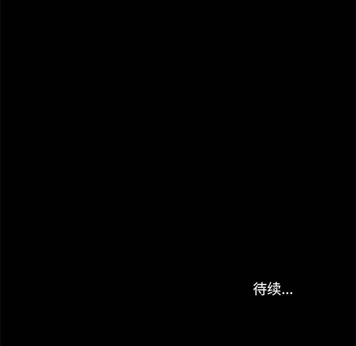 第 46 话61
