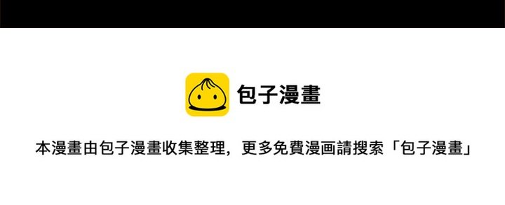 第 46 话62