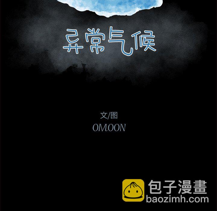 第 46 话9