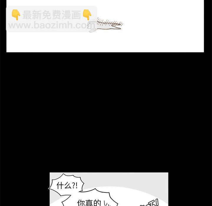 第 47 话10
