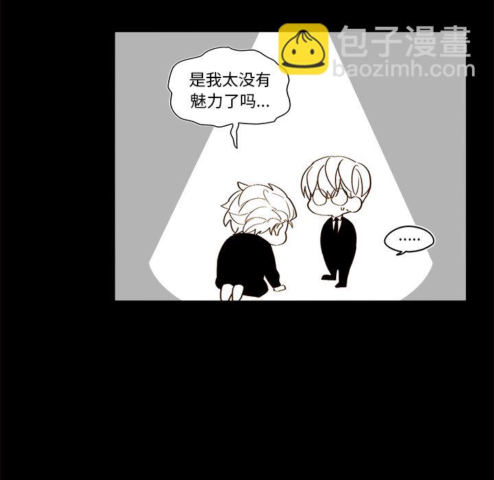 第 47 话13