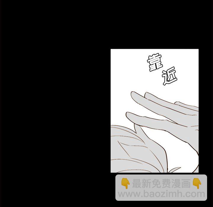 第 47 话15