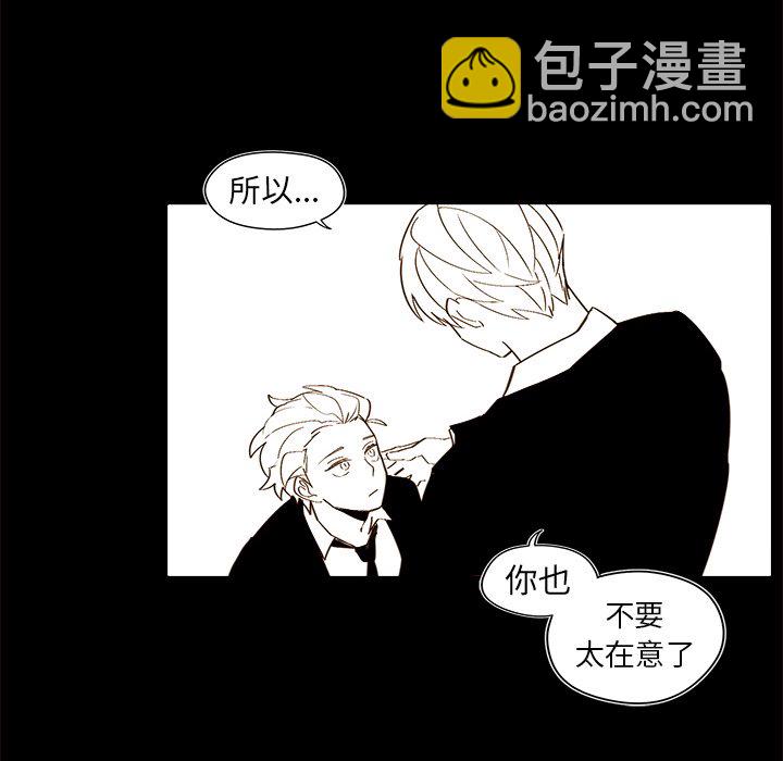第 47 话17