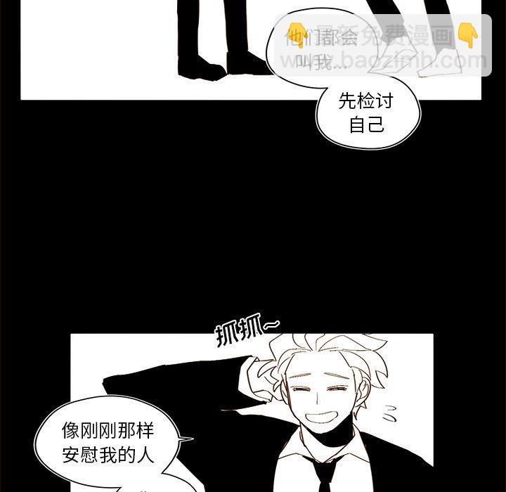 第 47 话21