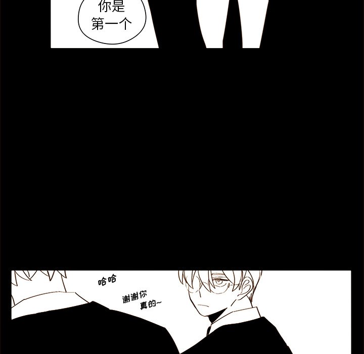 第 47 话22