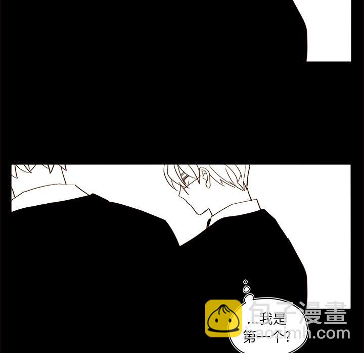 第 47 话23