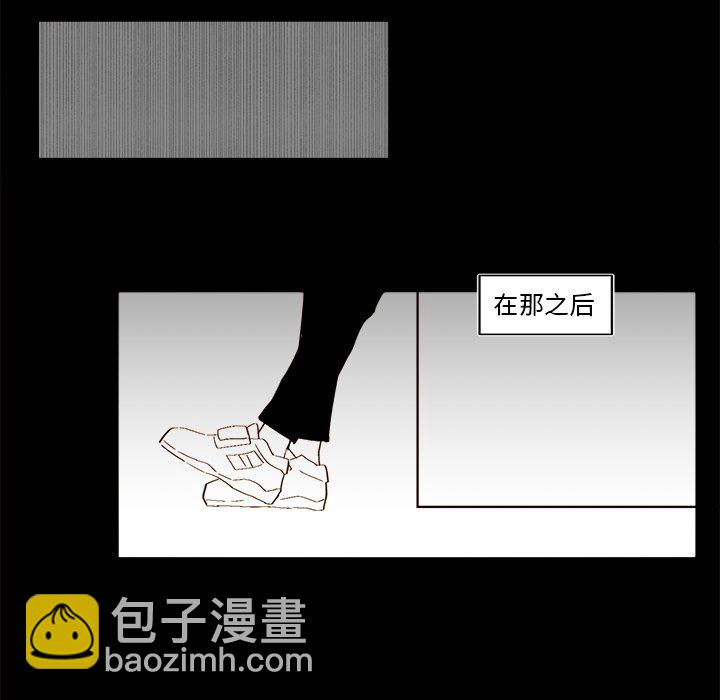 第 47 话26
