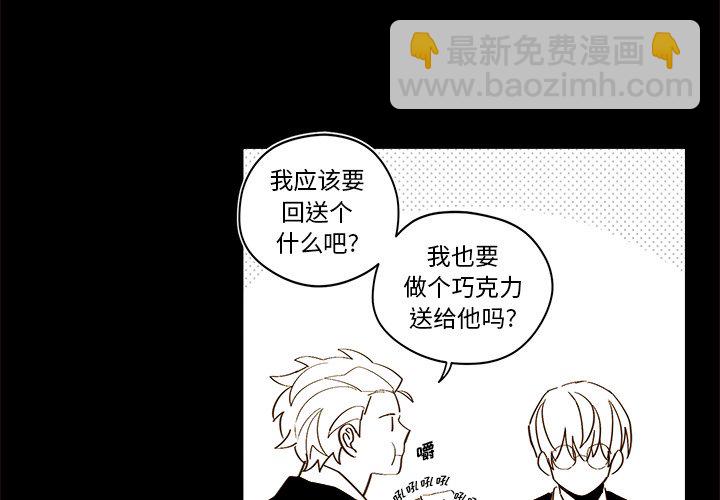 第 47 话3