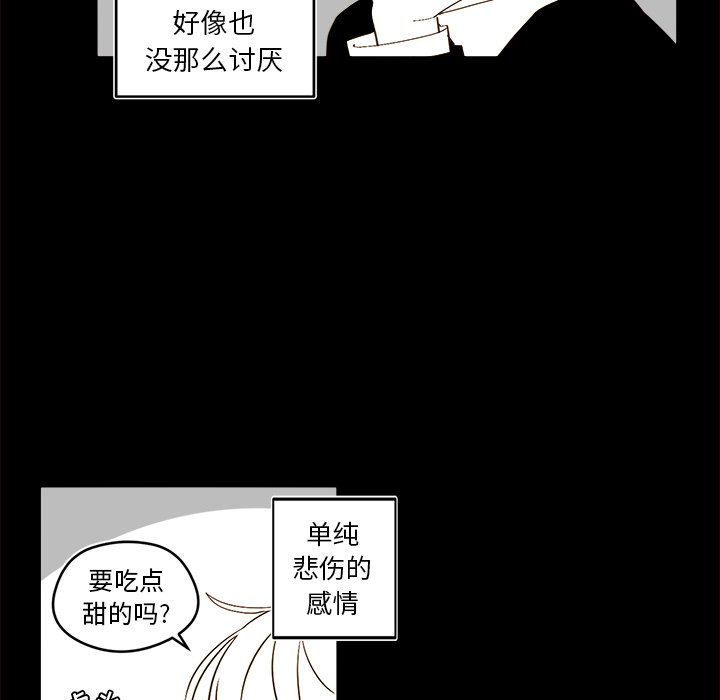 第 47 话31