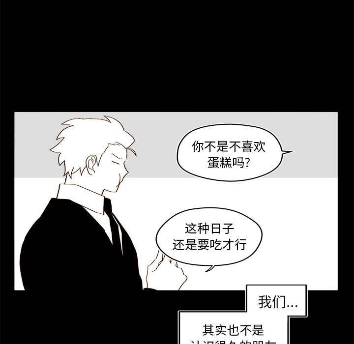 第 47 话33