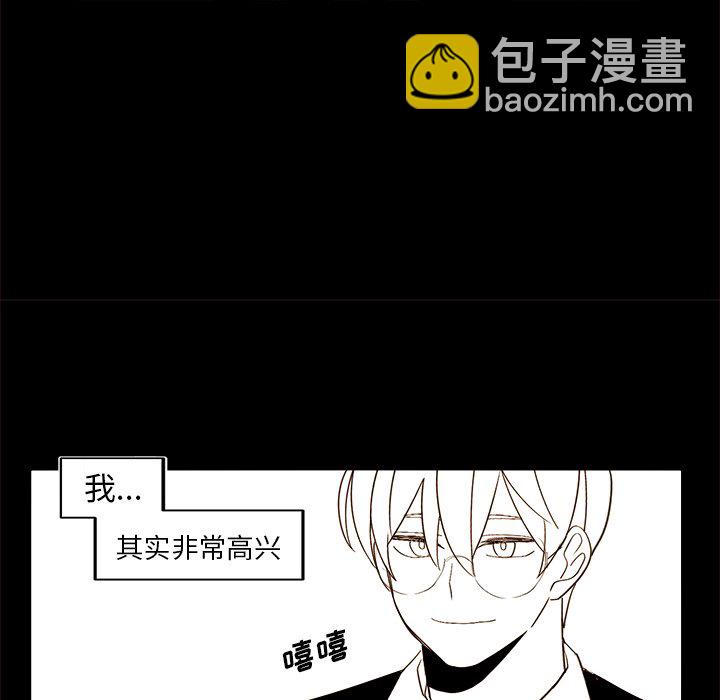 第 47 话35