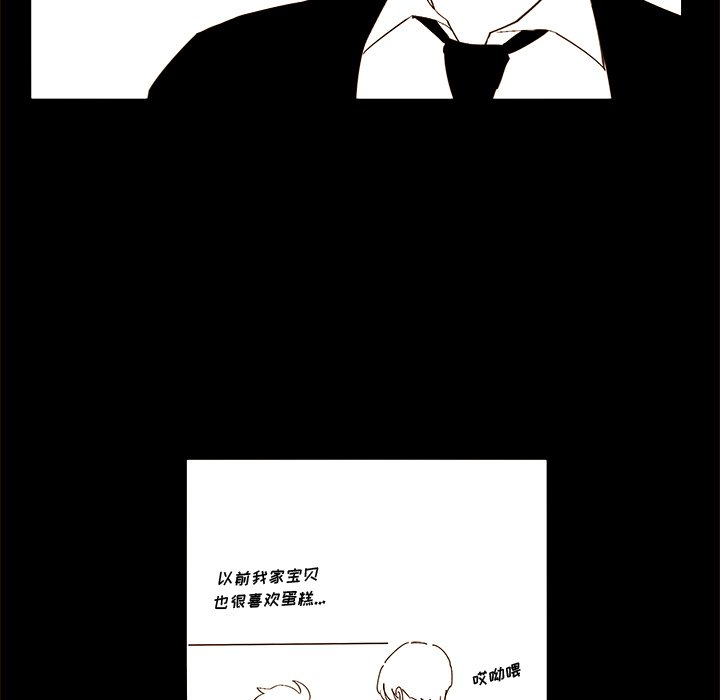 第 47 话36