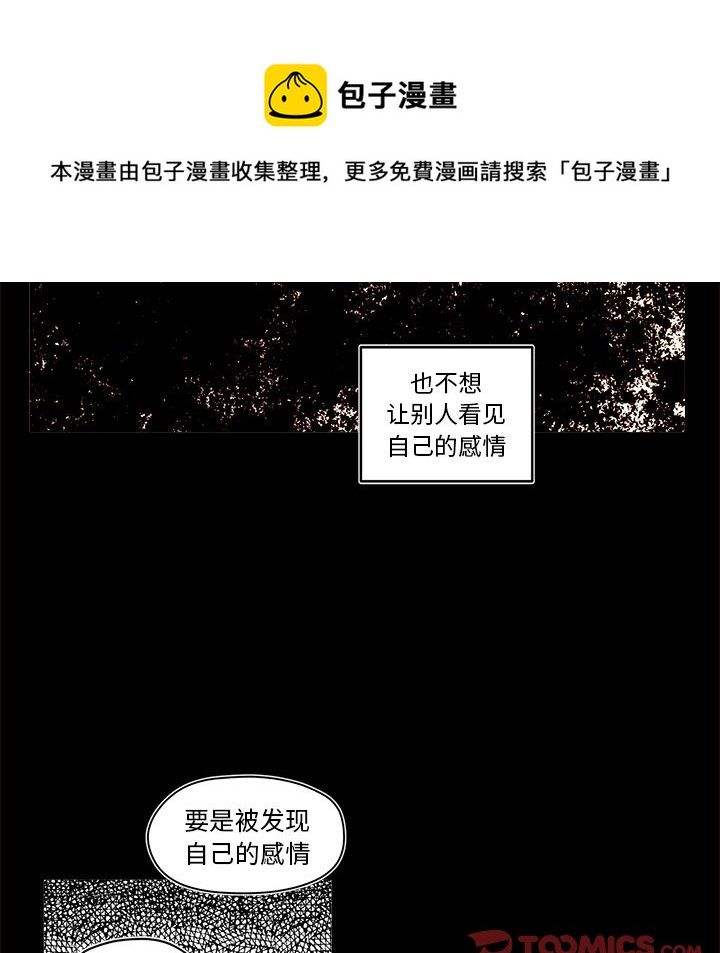 第 47 话38