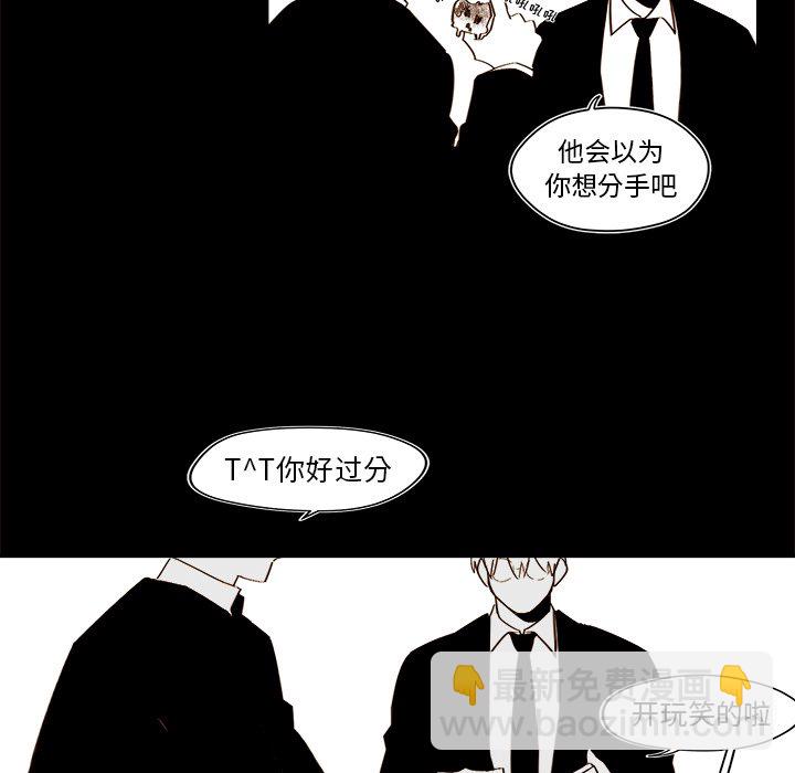 第 47 话4
