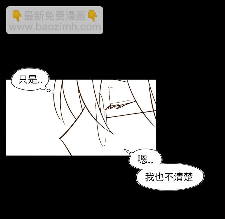 第 47 话40