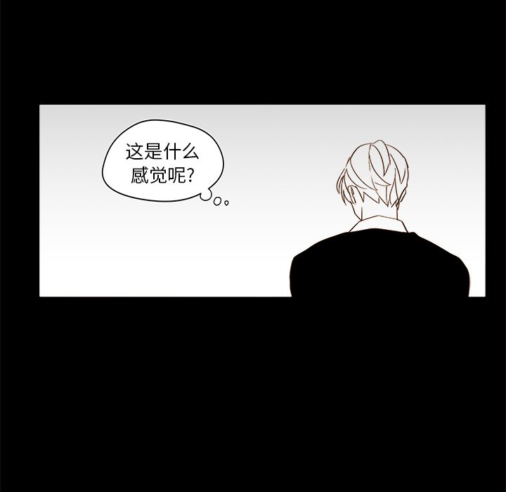 第 47 话41