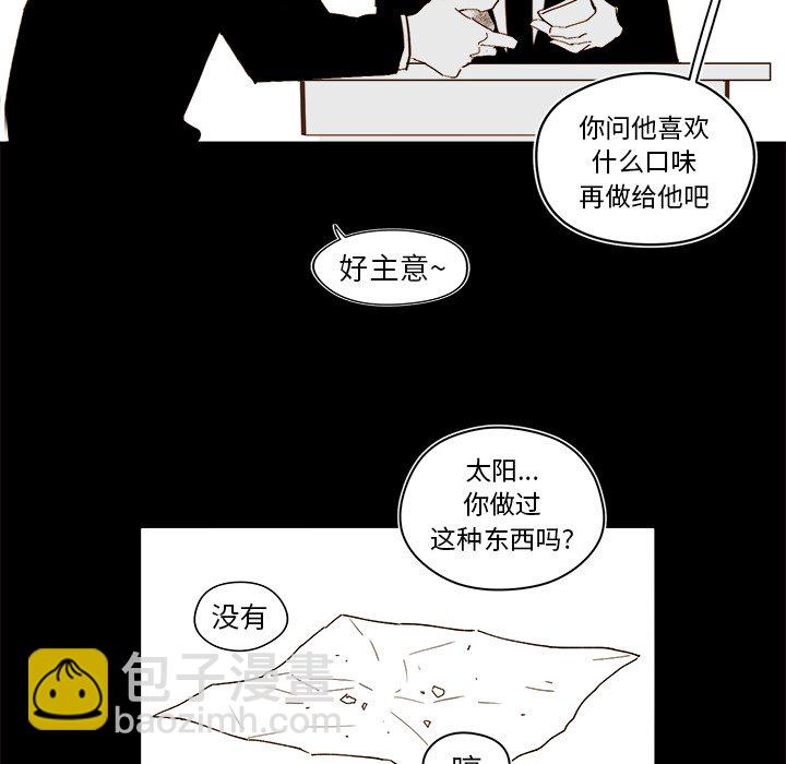 第 47 话5