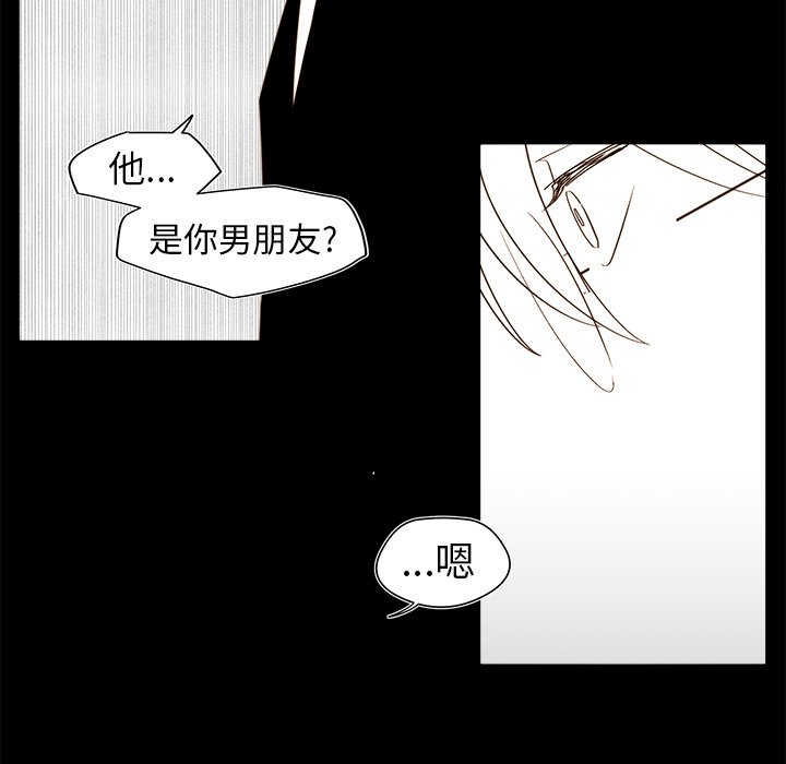 第 47 话52