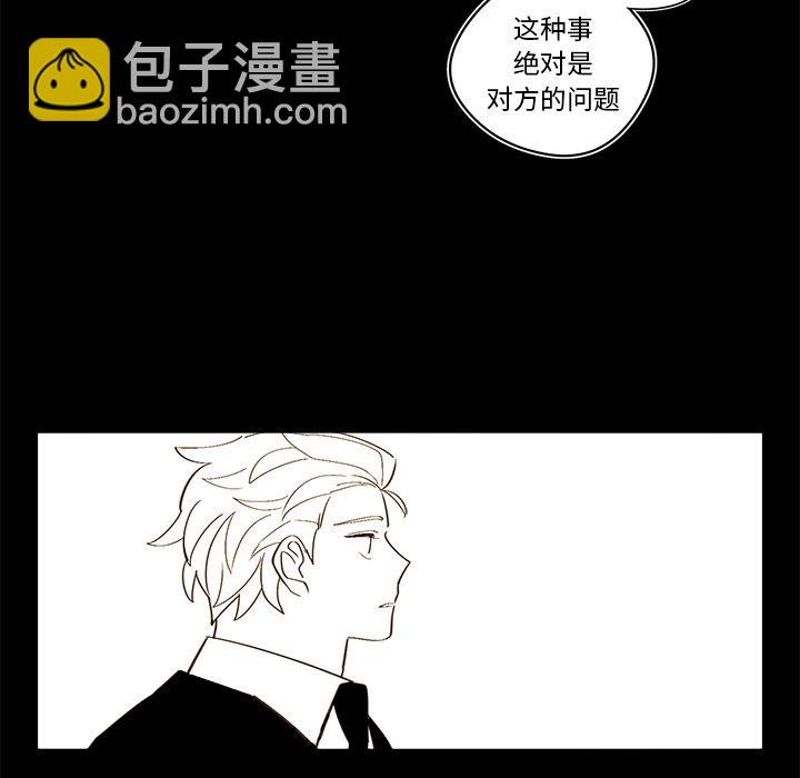 第 47 话58