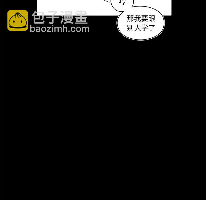第 47 话6