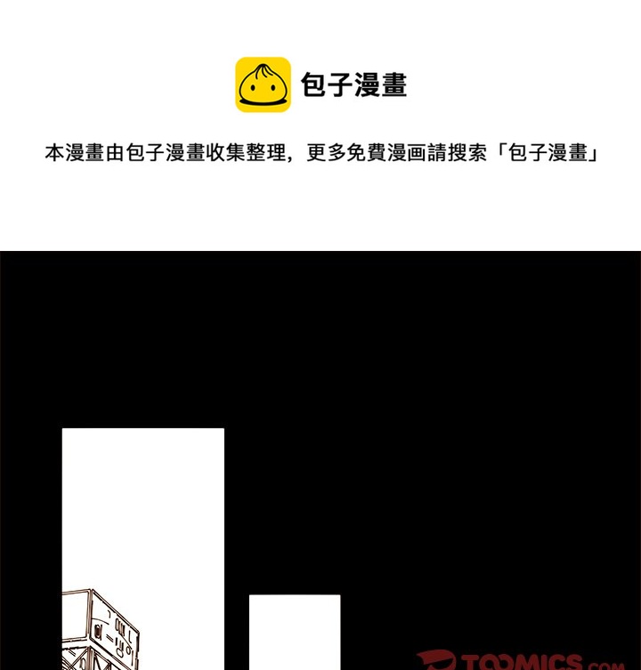 第 48 话0