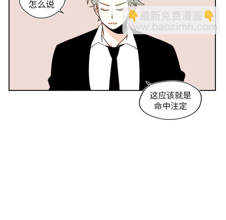 第 48 话10
