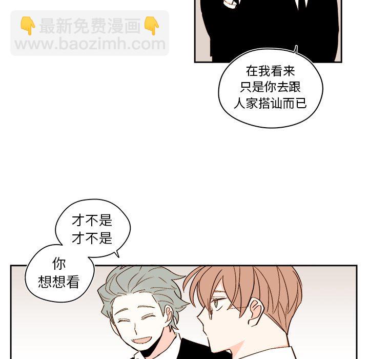 第 48 话12