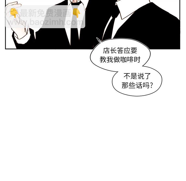 第 48 话13