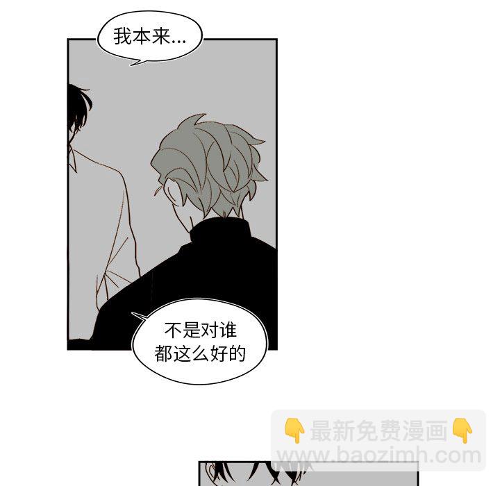 第 48 话14