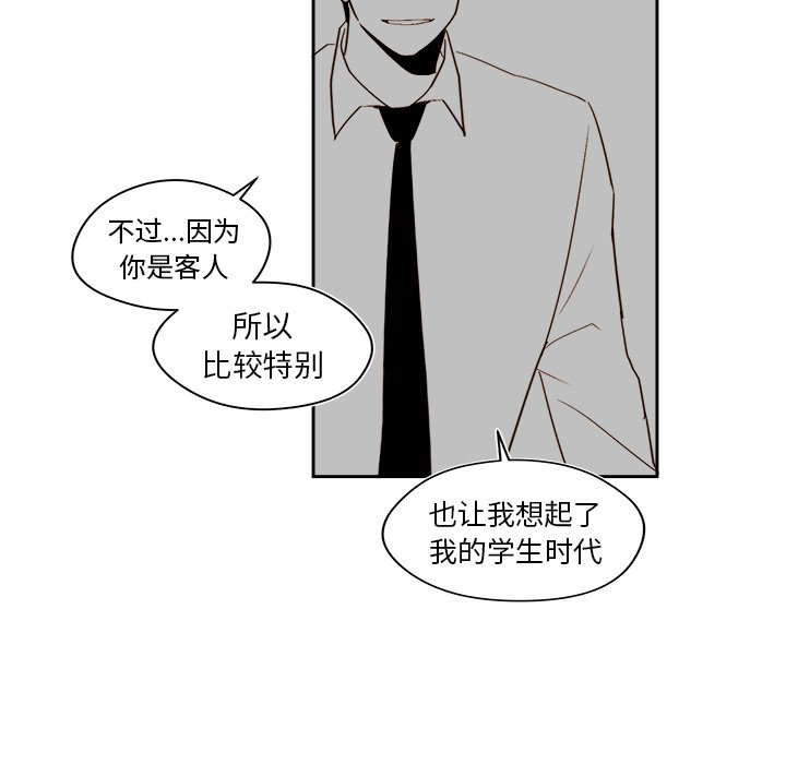 第 48 话15