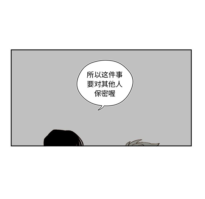 第 48 话16