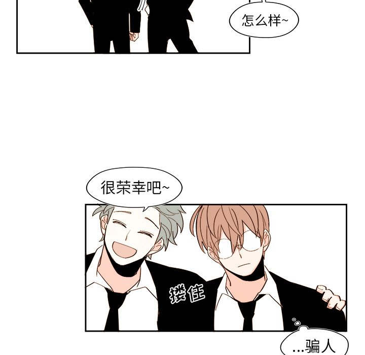 第 48 话19