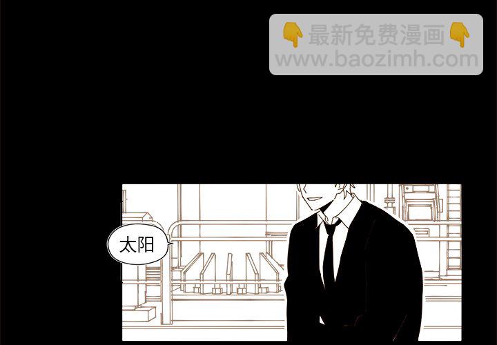 第 48 话2