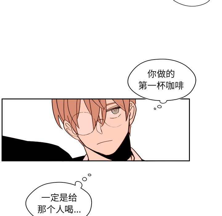 第 48 话20