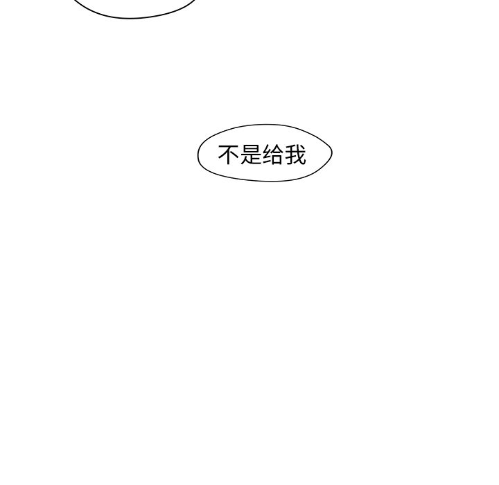 第 48 话21