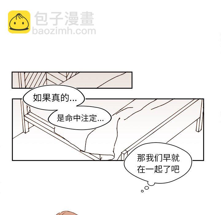 第 48 话24